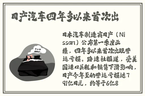 天堂最新版