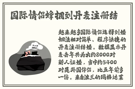 2018黄动漫在线观看